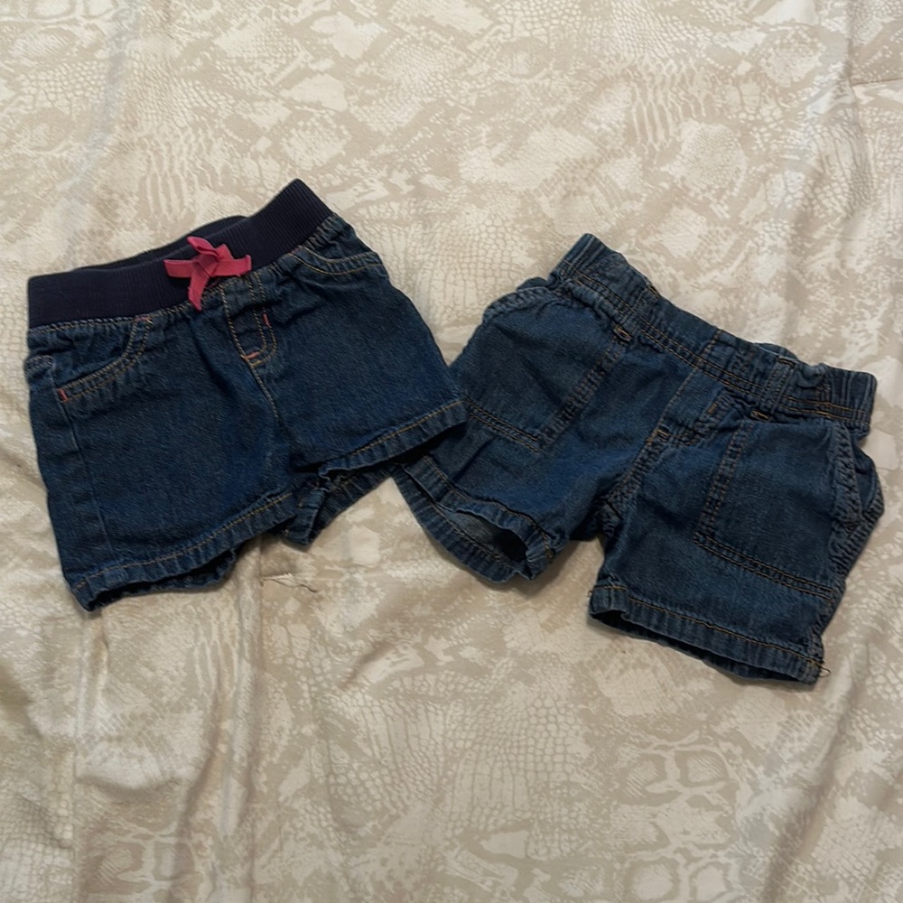 Size 18m Short Bundle